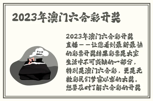糖心logo米菲兔