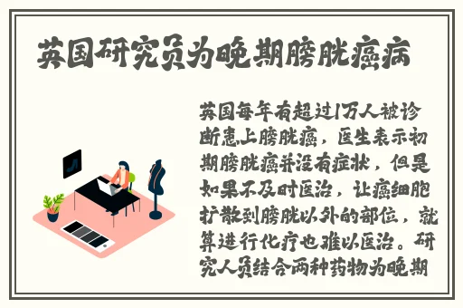 春雨app一分快三下载入口