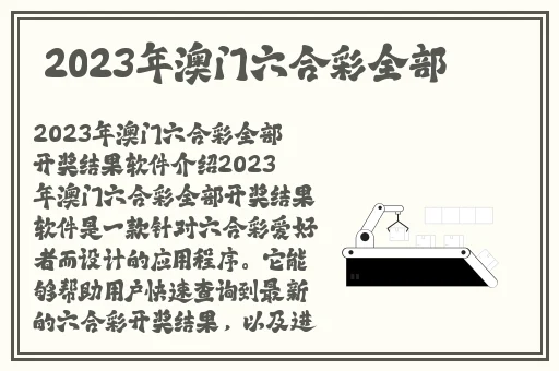 小小的水蜜桃