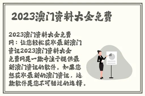 x9x9x9任意槽水蜜桃